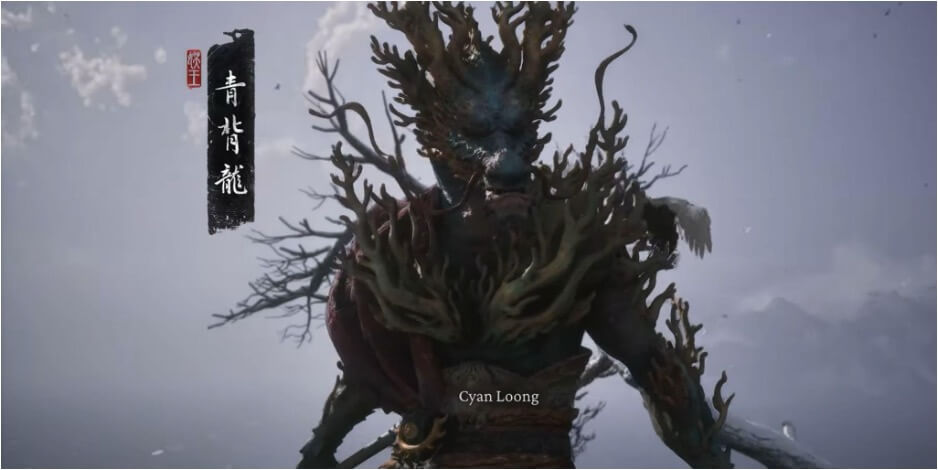 The Cyan Loong in Black Myth Wukong